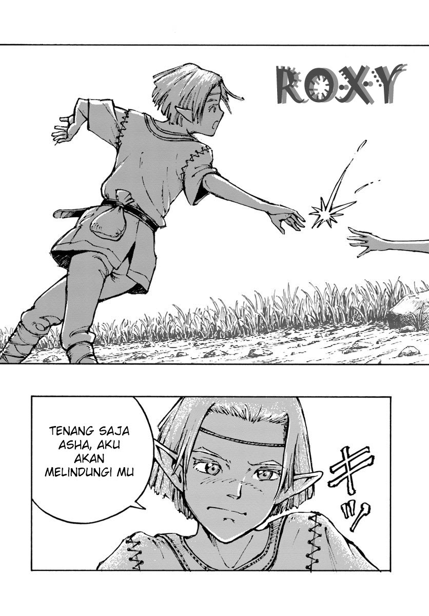 Nihonkoku Shoukan Chapter 07 Gambar 22